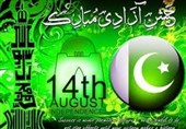 جشن سالروز استقلال پاکستان در آلمان به رنگ «حمایت از مردم کشمیر» + تصاویر