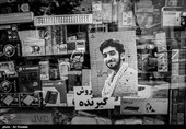 مستند شهید حججی در شبکه یک سیما ساخته می‌شود