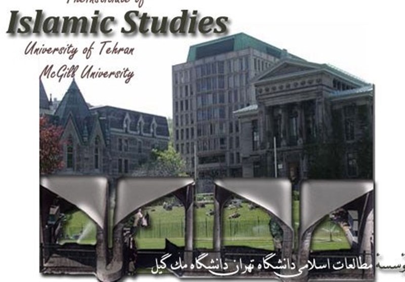 دانشگاه مک‌گیل کانادا 100 عنوان از کتاب‌های مشترک با دانشگاه تهران را منتشر کرد