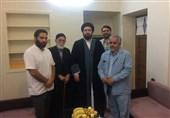 امام