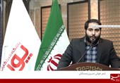 زحمتکش