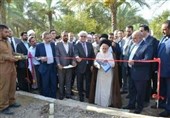 دانشگاه ایران در عراق