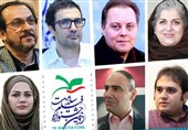 معرفی داوران بخش سینمایی جشنواره فیلم سلامت