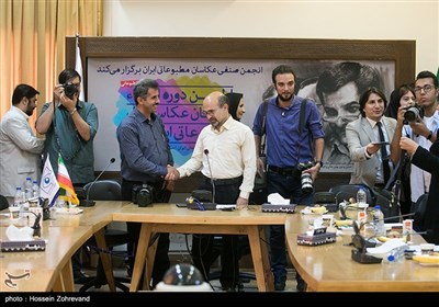 نشست خبری اولین دوره اعطاء نشان عکاس سال مطبوعاتی ایران