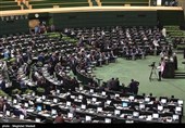 Iran Parliamentary Debates on Ministerial Picks Enter 2nd Day