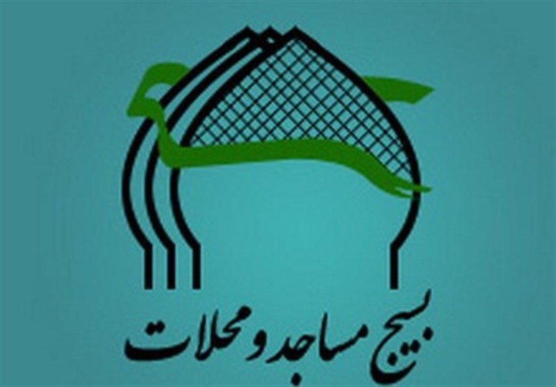طرح اعتلای بسیج در 8 مسجد حاشیه‌ای کرمان اجرا می‌شود