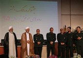 بسیج دانشجویی مازندران