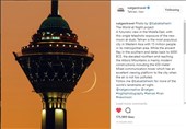 نشنال ژئوگرافی