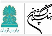 فرهنگستان