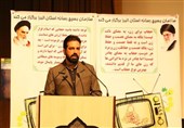 ‌بسیج رسانه ‌مطالبه‌گری را از سازمان‌های استان البرز آغاز می‌کند