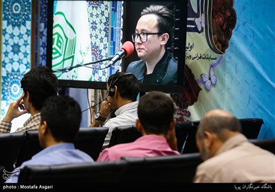 اولین دوره مسابقات قرآنی پناهندگان استان تهران