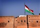 پرچم کردستان