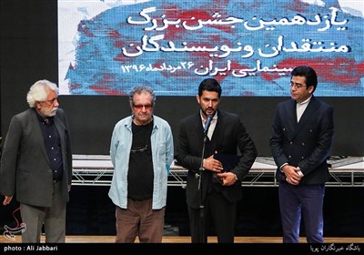 سخنرانی حامد بهداد بهترین بازیگر مرد برای فیلم سدمعبر