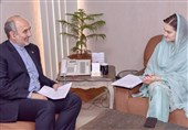 مریم