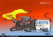 اسپین میں داعش کی "بل رننگ" دوڑ !