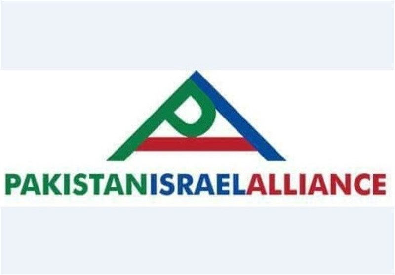 پاکستان میں اسرائیلی لابی سرگرم عمل، پاکستان اسرائیل الائنس کے نام سے تنظیم کا قیام