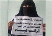 yemen