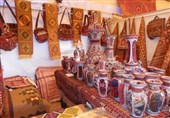 سوغات فرهنگی