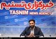 نشست خبری غلامرضا حسن پور مسئول بسیج اصناف کشور در خبرگزاری تسنیم