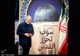 مراسم روز جهانی مسجد