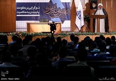 هجدهمین نشست سالیانه اتحادیه انجمن‌های اسلامی دانشجویان مستقل