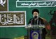 رئیسی
