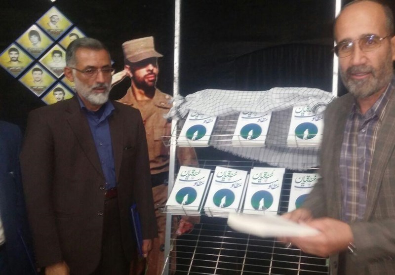 "مقاومت خندقیان " رونمایی شد/کتابی که 7 سال ‌"خاک" خورد