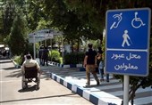 کلیدواژه همدلی مسئولان، راه‌حل برون‌رفت از مشکلات معلولان اصفهانی