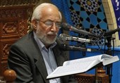 اتصال 4 قاری مشهدی به سلسله قراء جهان اسلام/ اجرای اقراء در اصفهان