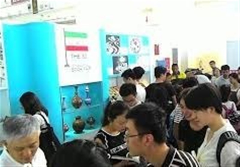 نگاهی به حضور ایران در نمایشگاه کتاب پکن