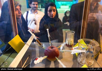 موسسه تحقیقات گیاه پزشکی کشور- مجموعه تنوع زیستی و ذخایر ژنتیکی گیاه پزشکی ایران