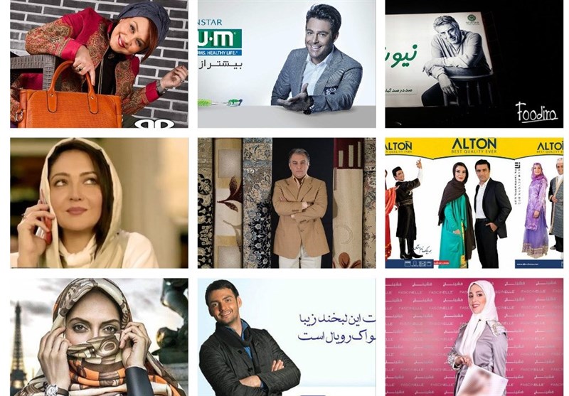 بازیگران ایرانی در بیلبوردهای تبلیغاتی / از جنجال نیکی کریمی تا خمیر دندان کریم باقری!