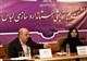 استاندارد لباس