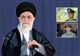 امام خامنهای