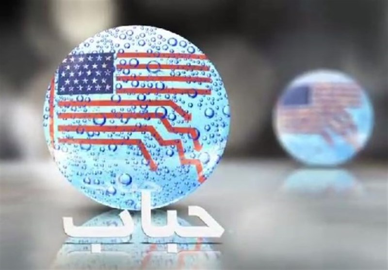 مستند «حباب» درباره اقتصاد آمریکا پخش می‌شود