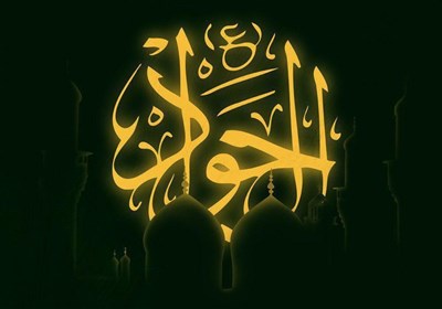 سیره مجاهدانه امام جواد (ع)