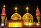 حرم مطهر امامین جوادین
