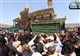 الکاظمیة