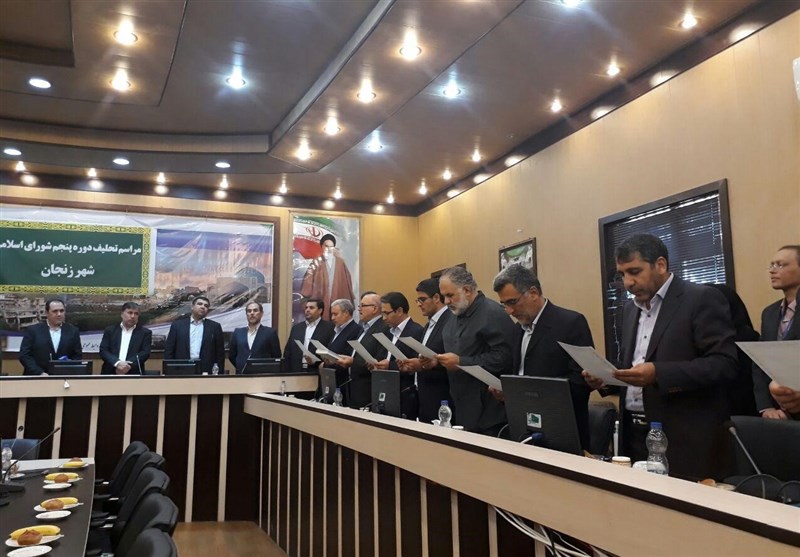 نتیجه تصویری برای مراسم تحلیف شورای پنجم زنجان