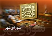 شهرداران و روسای شوراهای برخی شهرستان‌های استان کرمان مشخص شدند+ اسامی