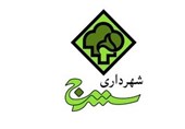 کاظمی سرپرست جدید شهرداری سنندج شد