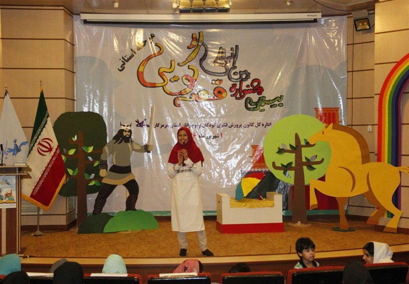 جشنواره منطقه‌ای قصه‌گویی در یزد برگزار می‌شود