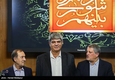 محسن هاشمی رئیس و سیدابراهیم امینی نایب رئیس شورای شهر تهران و مرتضی الویری