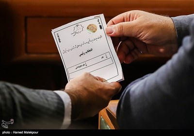 انتخابات هیئت رئیسه پنجمین دوره شورای شهر تهران