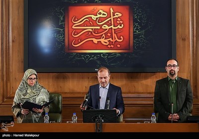 Tehran’s New City Council Holds 1st Session