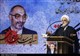 مراسم نوزدهمین سالگرد شهید لاجوردی