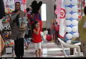 نخستین نمایشگاه کودک و اسباب‌بازی-ارومیه