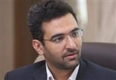 جهرمی: حذف اپلیکیشن‌های ایرانی از سوی اپل را به همراه وزیر خارجه پیگیری می‌کنیم
