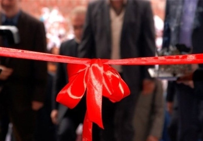 نخستین آزمایشگاه امنیت شبکه در استان لرستان افتتاح شد