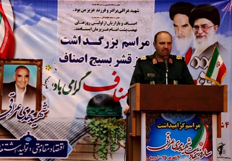 شهیدان لاجوردی و عراقی نمادهای رشادت ملت انقلابی ایران هستند